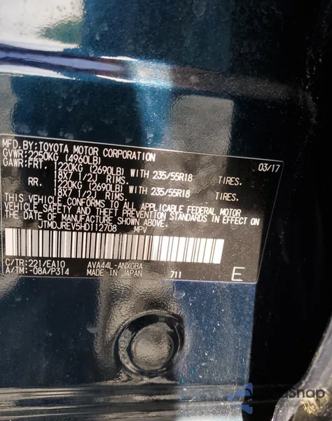 2017 Toyota Rav4 Hv Limited from USA, damaged, VIN JTMDJREV5HD112708